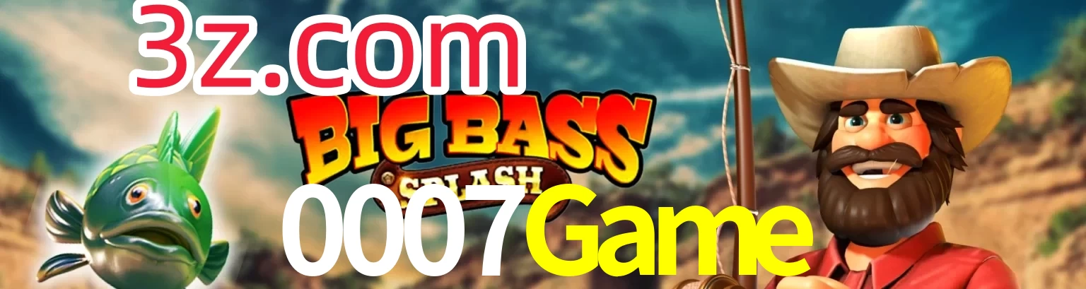 0007Game