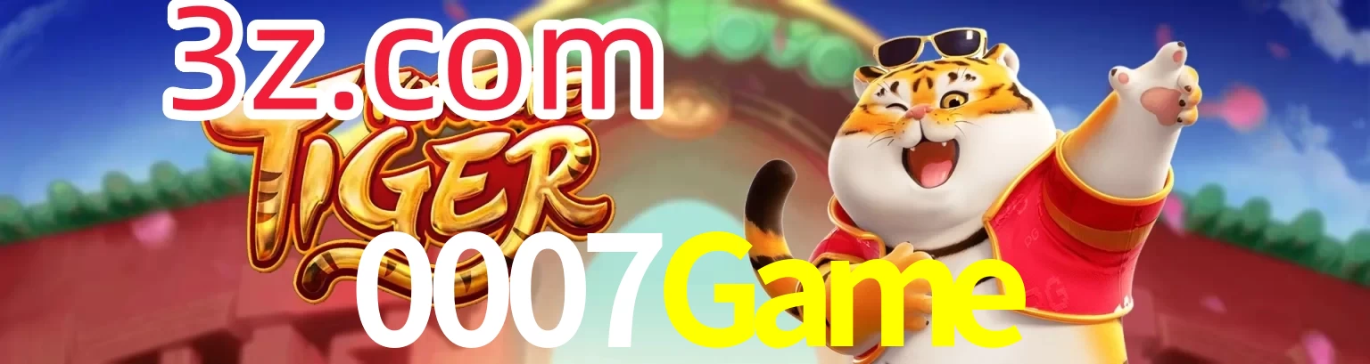 0007Game
